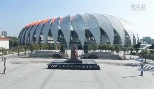 立博体育,产品,立博体育官网,立博体育,立博体育官网,立博体育官方,立博体育下载