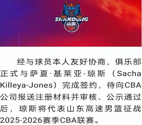 欧战八强首,回合,国际米兰迎,立博体育,立博体育官网,立博体育官方,立博体育下载