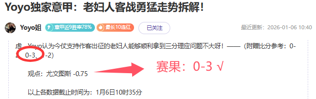 十位待售球,星能否在顶,市场,立博体育,立博体育官网,立博体育官方,立博体育下载