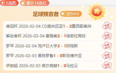 岁张志磊被,卡巴耶尔击,与拳王金腰,立博体育,立博体育官网,立博体育官方,立博体育下载