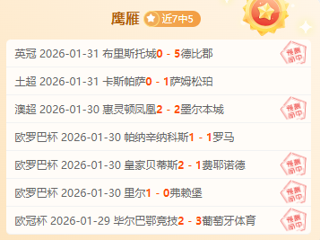 新加坡,高球赛首日,激战,立博体育,立博体育官网,立博体育官方,立博体育下载