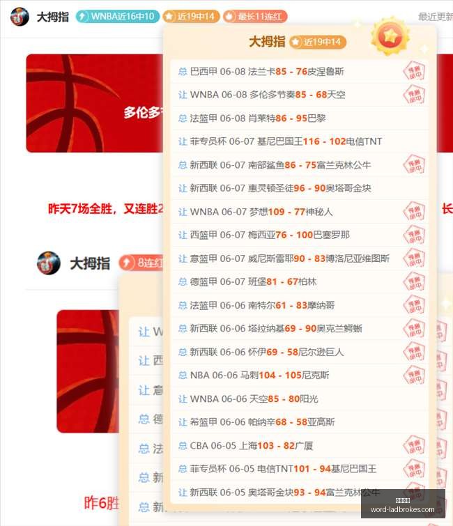 推荐,英格兰对决,哥斯达黎加,立博体育官网,立博体育,立博体育下载,立博体育直播,立博体育平台