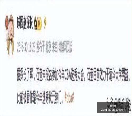 立博体育,立博体育官网,立博体育下载,立博体育官网,立博体育,立博体育下载,立博体育直播,立博体育平台