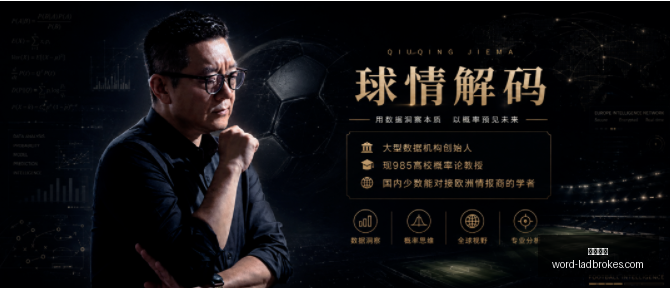 立博体育,立博体育官网,立博体育下载,立博体育官网,立博体育,立博体育下载,立博体育直播,立博体育平台