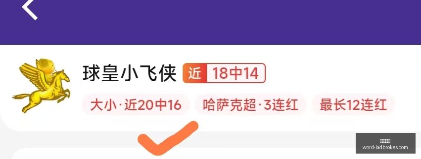 立博体育,立博体育官网,立博体育下载,立博体育官网,立博体育,立博体育下载,立博体育直播,立博体育平台