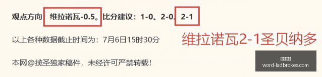立博体育,立博体育官网,立博体育下载,立博体育官网,立博体育,立博体育下载,立博体育直播,立博体育平台
