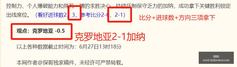 立博体育,立博体育官网,立博体育下载,立博体育官网,立博体育,立博体育下载,立博体育直播,立博体育平台