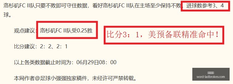 立博体育,立博体育官网,立博体育下载,立博体育官网,立博体育,立博体育下载,立博体育直播,立博体育平台