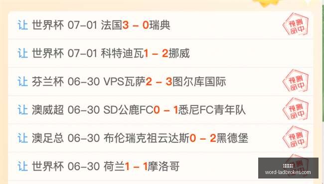 立博体育,立博体育官网,立博体育下载,立博体育官网,立博体育,立博体育下载,立博体育直播,立博体育平台