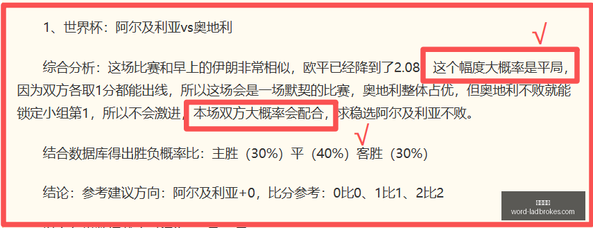 立博体育,立博体育官网,立博体育下载,立博体育官网,立博体育,立博体育下载,立博体育直播,立博体育平台