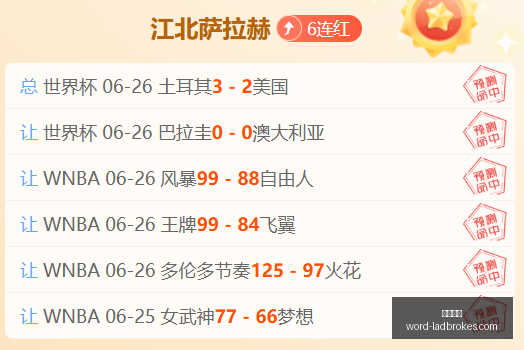 立博体育,立博体育官网,立博体育下载,立博体育官网,立博体育,立博体育下载,立博体育直播,立博体育平台