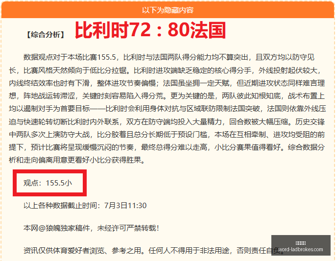 立博体育,立博体育官网,立博体育下载,立博体育官网,立博体育,立博体育下载,立博体育直播,立博体育平台