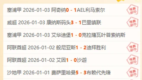 立博体育 资讯 090755 u7i