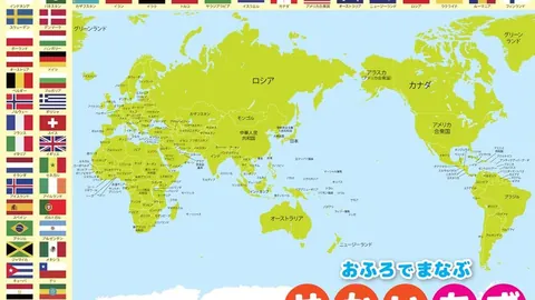 墨西哥美洲上诉未果，洛杉矶FC将争世俱杯资格