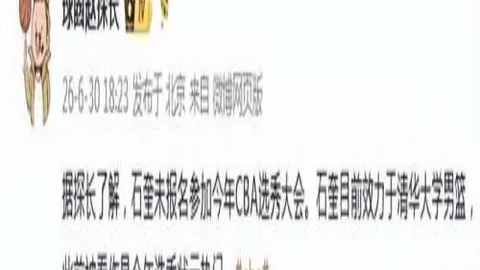 立博体育，立博体育下载， 092747
