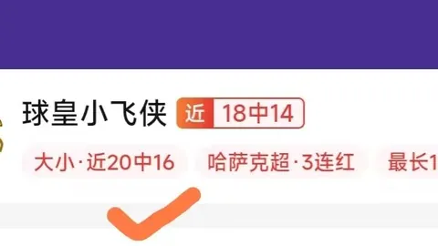 立博体育 095515 9