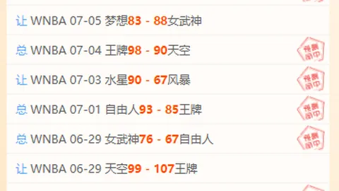 立博体育 100543 5