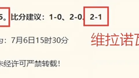 立博体育，立博体育官网， 100811 4