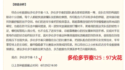 立博体育 101154 0