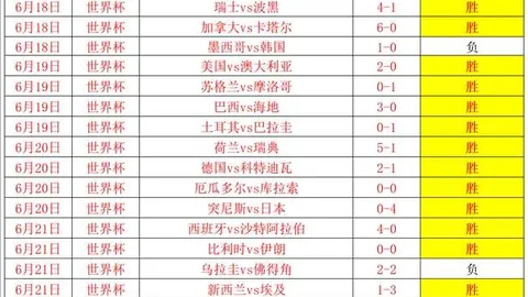立博体育 102901 5