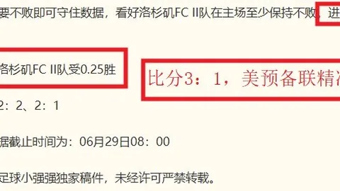 立博体育，立博体育下载， 102901