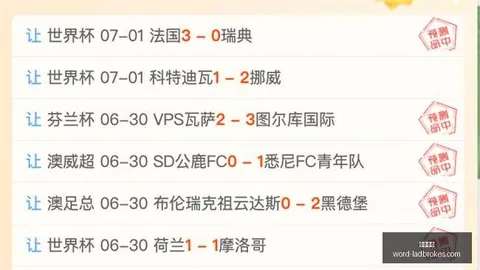 立博体育 103117 2