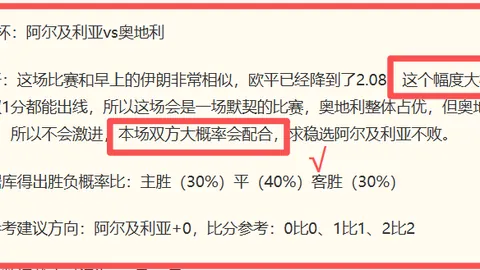 立博体育 103456 8