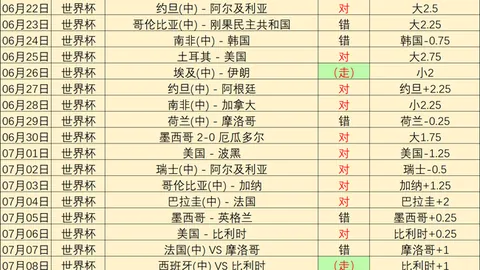 立博体育 104832