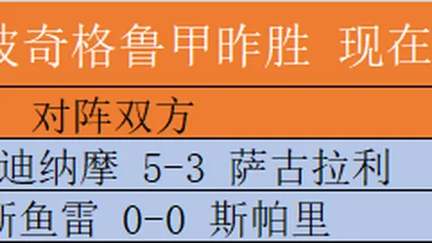 立博体育 104758 4