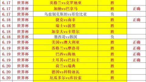 立博体育 110350