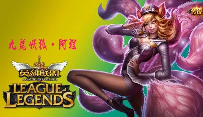 队友制造得